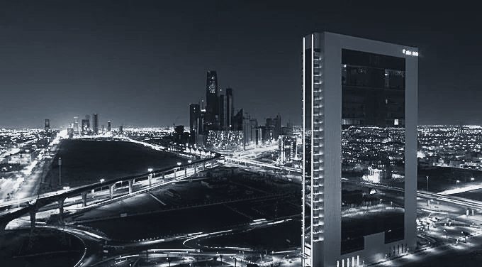 Riyadh skyline near Nakhla Tower