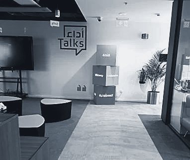 Adaa office interior fit-out