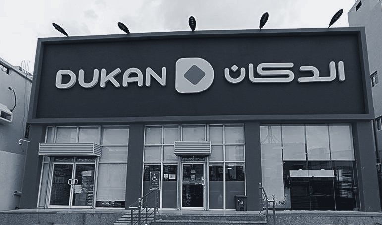 Dukan retail storefront 1