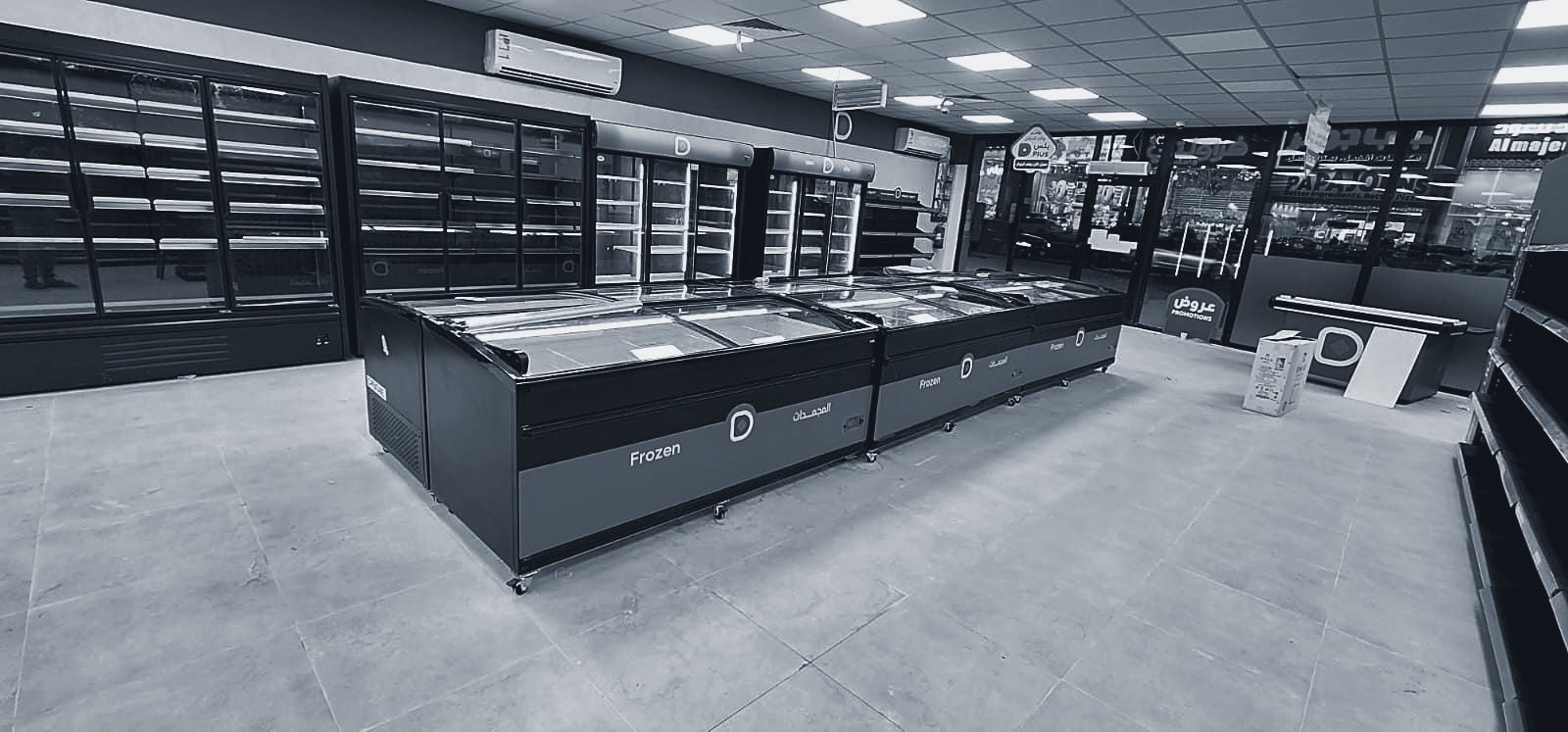 Dukan retail storefront 2