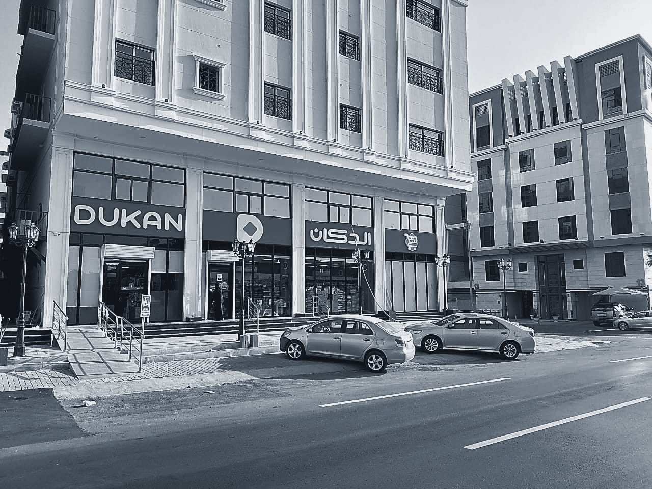 Dukan retail storefront 3