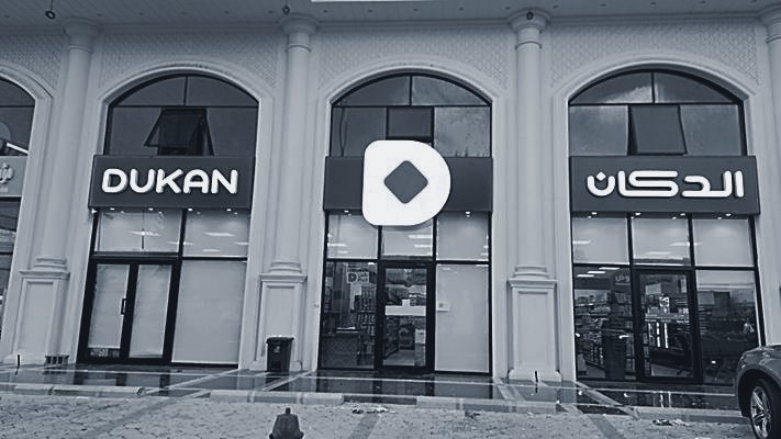 Dukan retail storefront 5