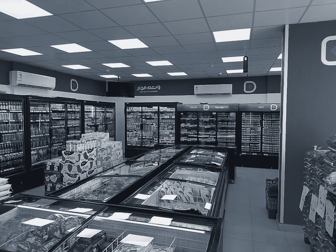 Dukan retail storefront 6